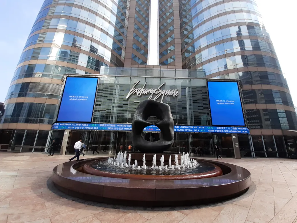 Hong Kong Central Exchange Square