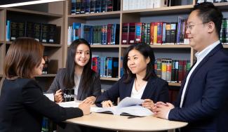 Banner_China-summer-page_865x500.jpg